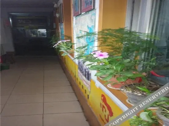 Синтай: Xian Wu Hotel
