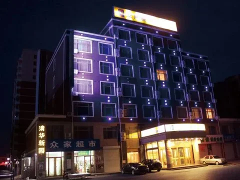 Инкоу: Aiju chain hotel (Yingkou Xiongyue Railway Station)