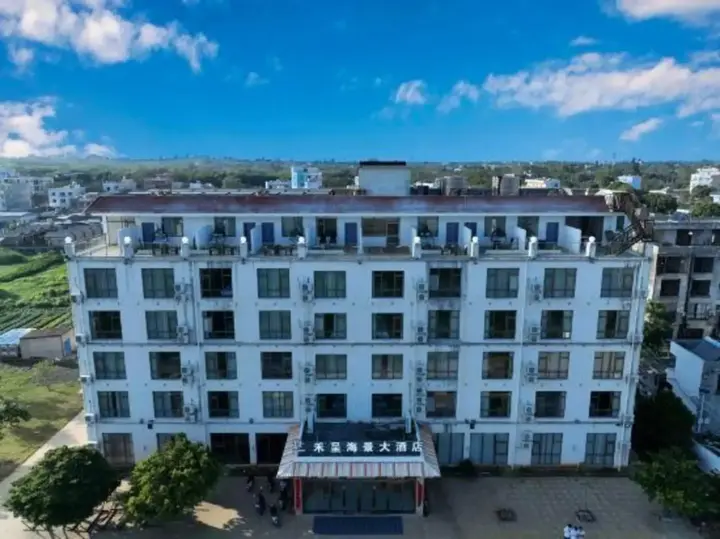 Бэйхай: Weizhou Island - HeChenghaijing Hotel (Weizhou Island Shell Beach Branch)