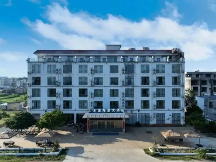 Бэйхай: Weizhou Island - HeChenghaijing Hotel (Weizhou Island Shell Beach Branch)