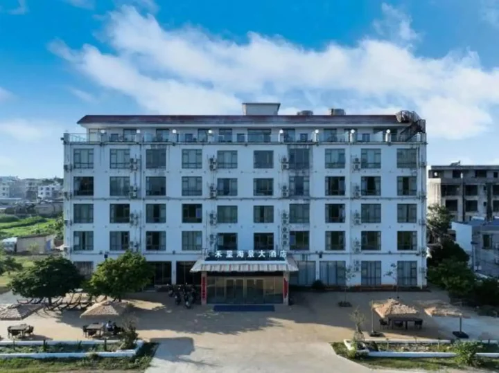 Бэйхай: Weizhou Island - HeChenghaijing Hotel (Weizhou Island Shell Beach Branch)