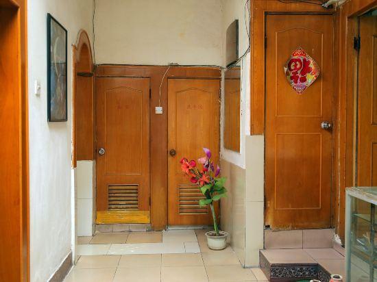 Хуаншань: Rixing Hostel