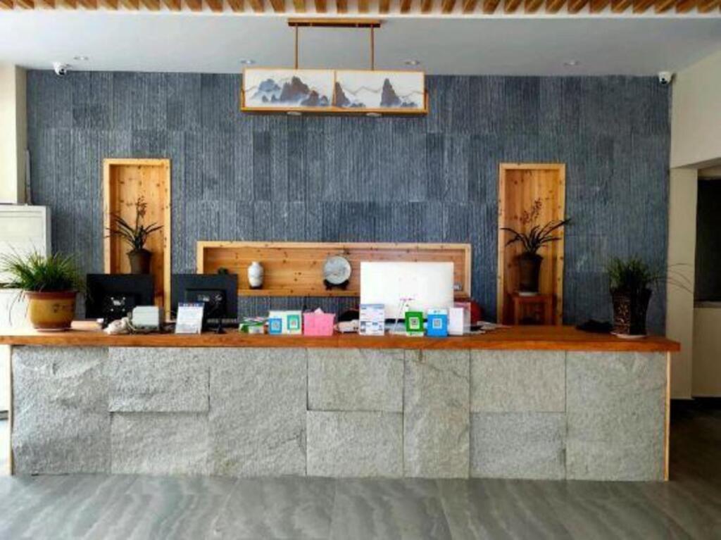Хуаншань: huanganhotel