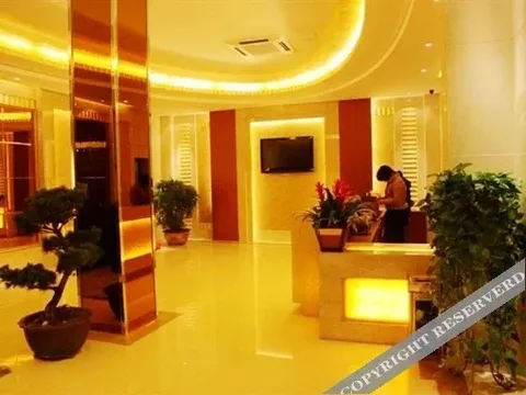 Уху: Wuhu Haoyi Business Hotel