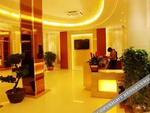Уху: Wuhu Haoyi Business Hotel