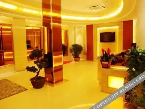 Уху: Wuhu Haoyi Business Hotel