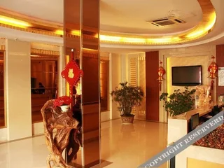 Уху: Wuhu Haoyi Business Hotel