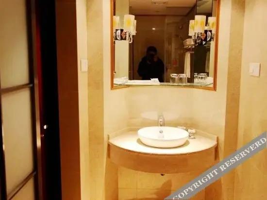 Уху: Wuhu Haoyi Business Hotel