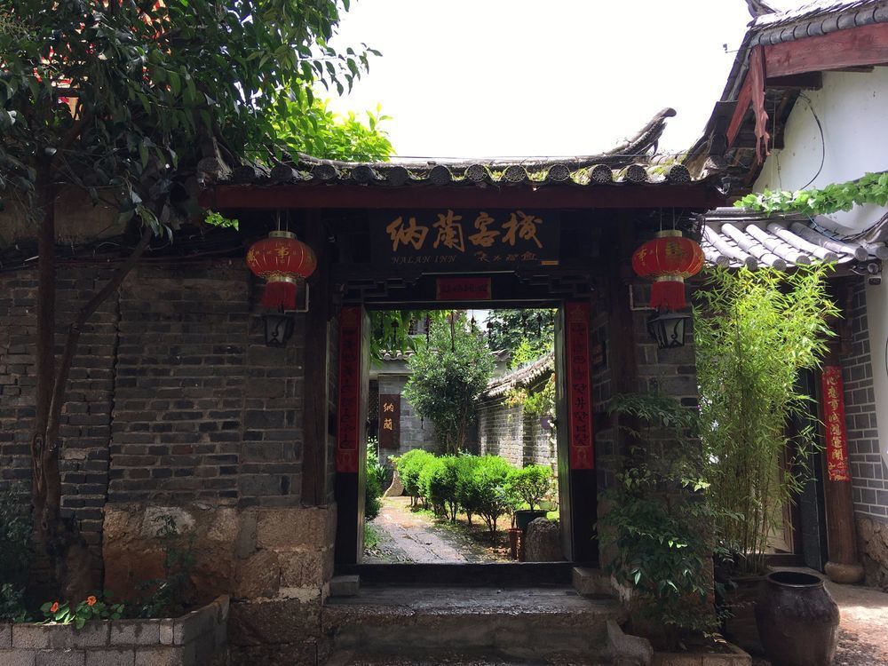 Лицзян: Na Lan Guesthouse