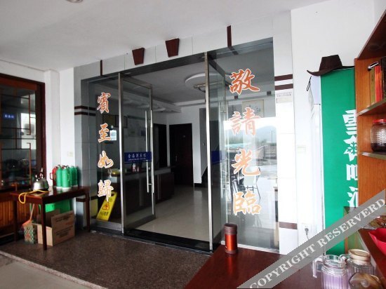 Чжоушань: Taohuadao Donghaiwan Hotel
