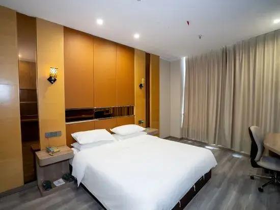 Чжэньцзян: Danya Hotel (Zhenjiang Danyang Wuyue Plaza)