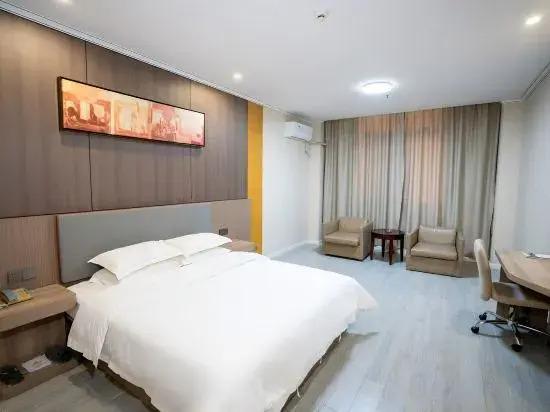 Чжэньцзян: Danya Hotel (Zhenjiang Danyang Wuyue Plaza)