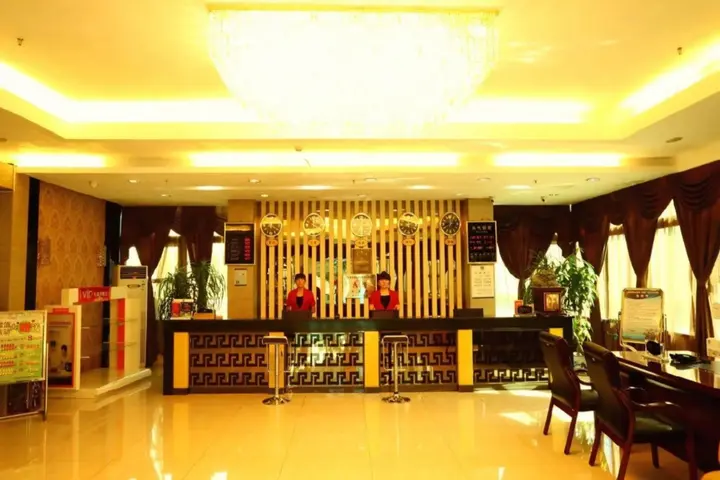 Инкоу: Friendship Hotel