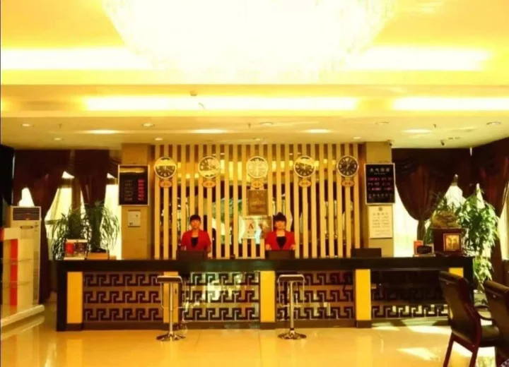 Инкоу: Friendship Hotel