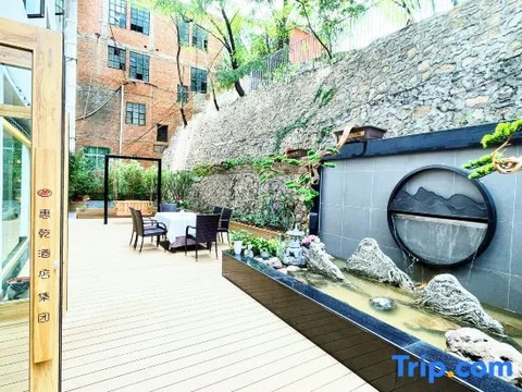 Чжаотун: Huigan Yonghong Hotel