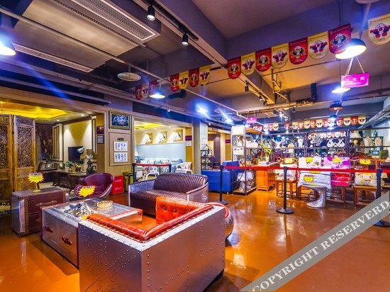Чунцин: Aiya Hotel Shapingba District