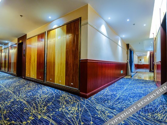 Чунцин: Aiya Hotel Shapingba District