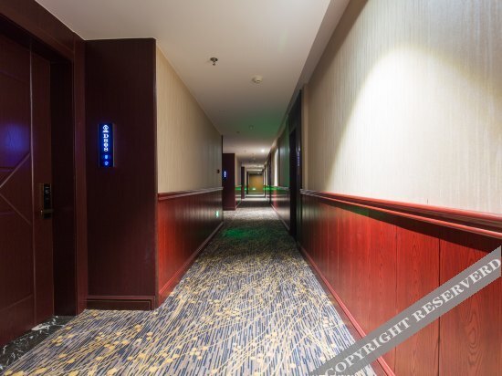 Чунцин: Aiya Hotel Shapingba District
