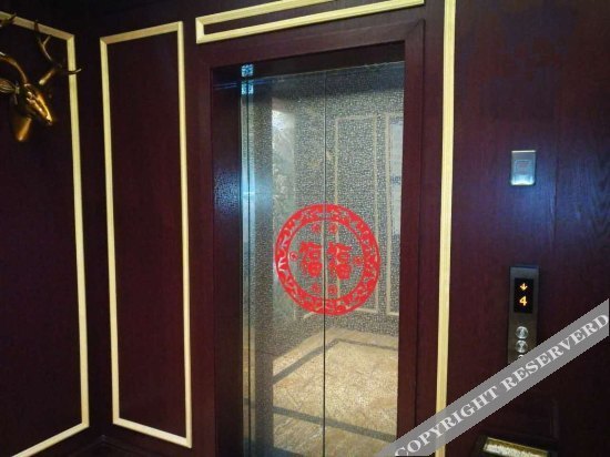 Чунцин: Aiya Hotel Shapingba District