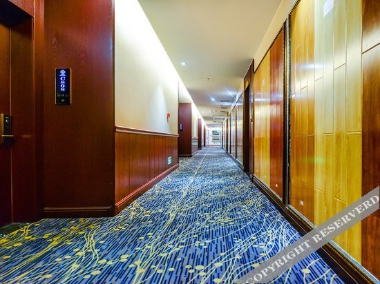 Чунцин: Aiya Hotel Shapingba District