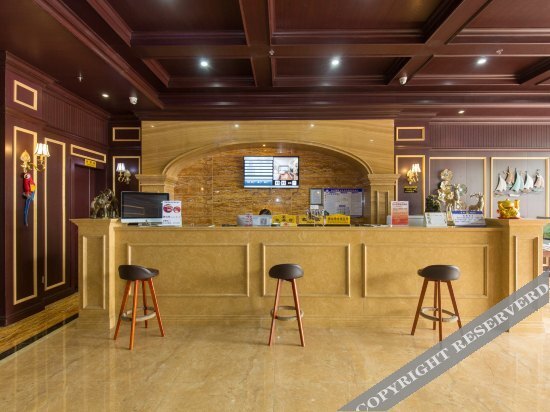 Чунцин: Aiya Hotel Shapingba District