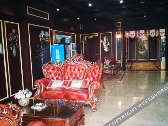 Чунцин: Aiya Hotel Shapingba District