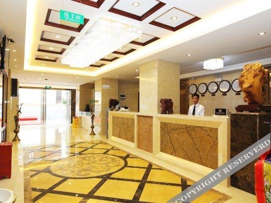 Куньмин: Yun He Business Hotel