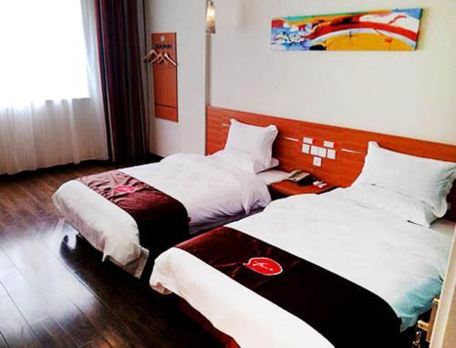 Хуаншань: Thank Inn Chain Hotel Anhui Huangshan Shiji Plaza