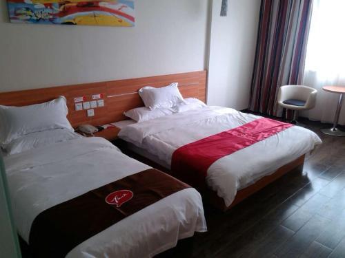 Хуаншань: Thank Inn Chain Hotel Anhui Huangshan Shiji Plaza