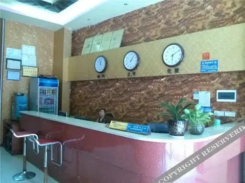 Фучжоу: Jinkelai Theme Hotel(Mixc New City)