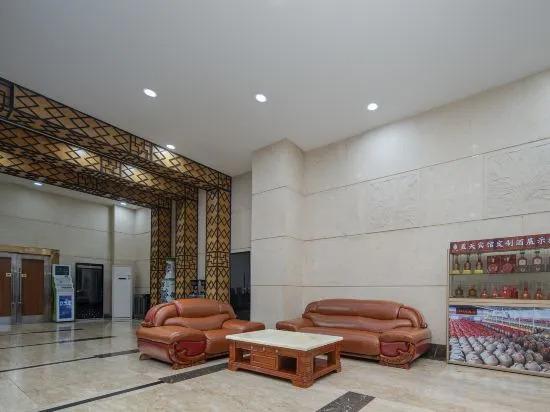 Ибинь: Chengzhong Blue Sky Hotel