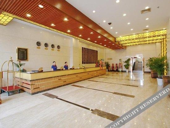 Ибинь: Chengzhong Blue Sky Hotel