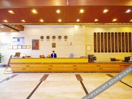 Ибинь: Chengzhong Blue Sky Hotel