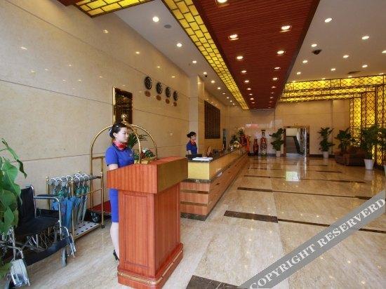 Ибинь: Chengzhong Blue Sky Hotel