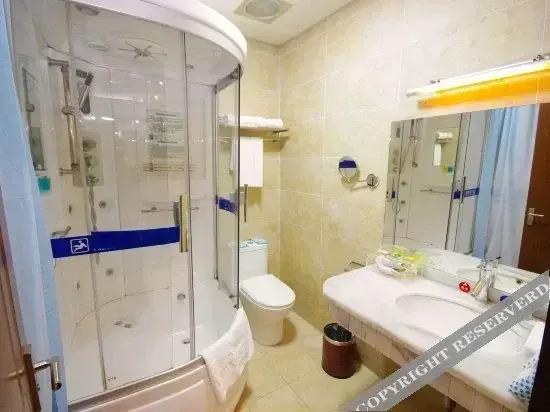 Ибинь: Chengzhong Blue Sky Hotel