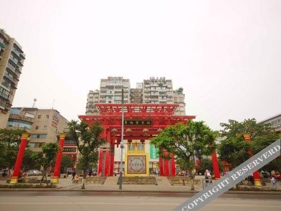 Ибинь: Chengzhong Blue Sky Hotel