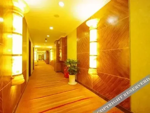 Ибинь: Chengzhong Blue Sky Hotel