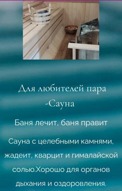 Кавголово: Дом в Кавголово