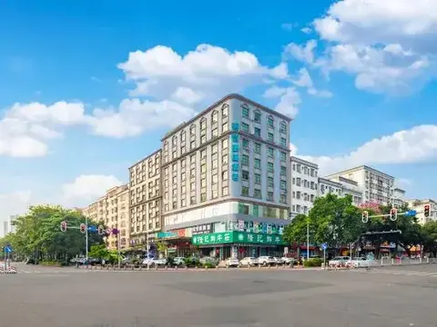 Хойчжоу: City Comfort Inn Huizhou Zhongkai Huihuan