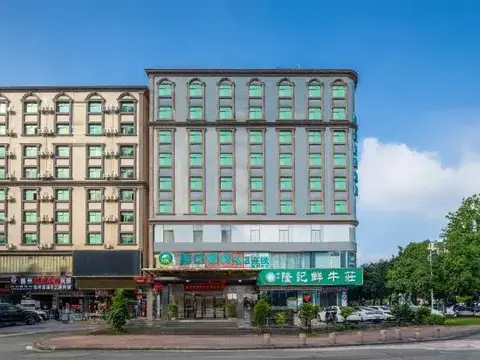 Хойчжоу: City Comfort Inn Huizhou Zhongkai Huihuan