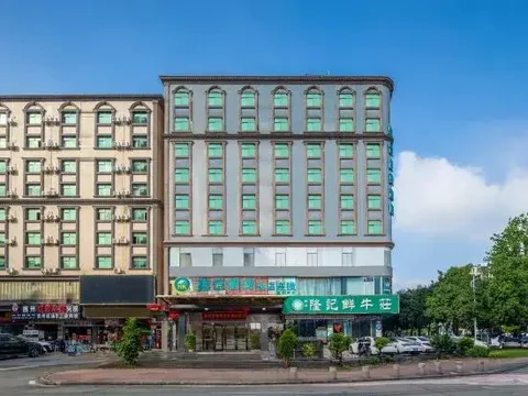 Хойчжоу: City Comfort Inn Huizhou Zhongkai Huihuan
