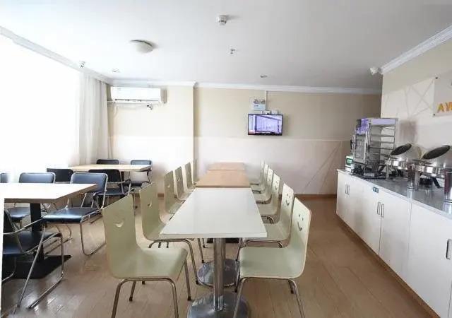 Хойчжоу: City Comfort Inn Huizhou Zhongkai Huihuan