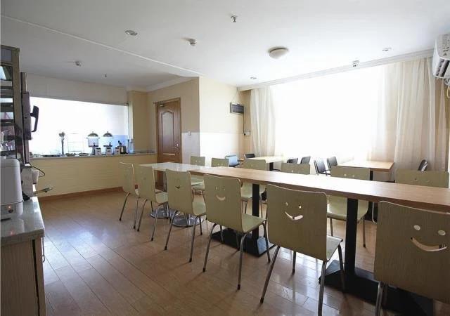 Хойчжоу: City Comfort Inn Huizhou Zhongkai Huihuan