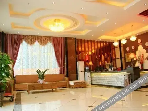 Гуйлинь: Yunyi Leisure Hotel (Guilin Chaoyang)