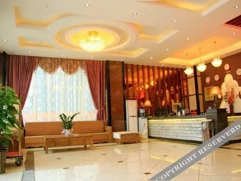 Гуйлинь: Yunyi Leisure Hotel (Guilin Chaoyang)