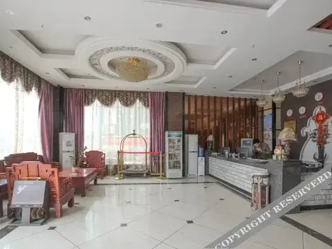 Гуйлинь: Yunyi Leisure Hotel (Guilin Chaoyang)