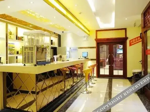 Гуйлинь: Yunyi Leisure Hotel (Guilin Chaoyang)