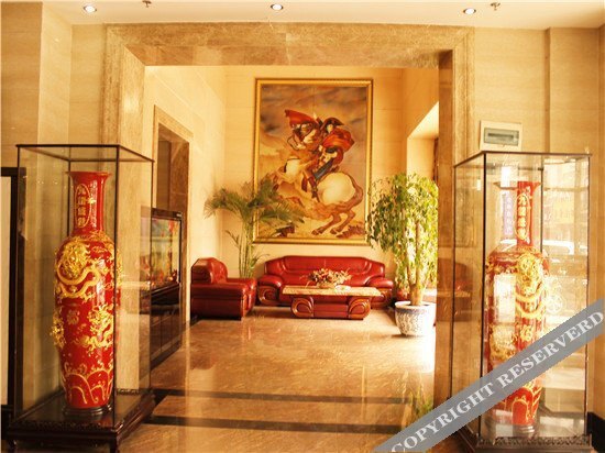 Тунляо: Yulong Hotel