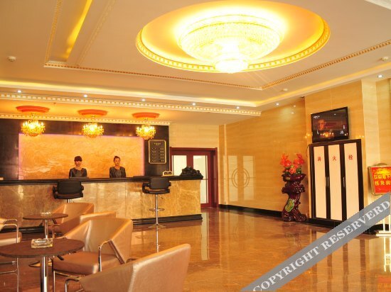 Тунляо: Yulong Hotel
