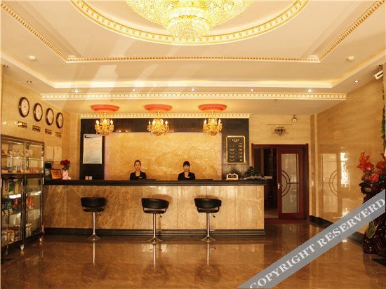 Тунляо: Yulong Hotel